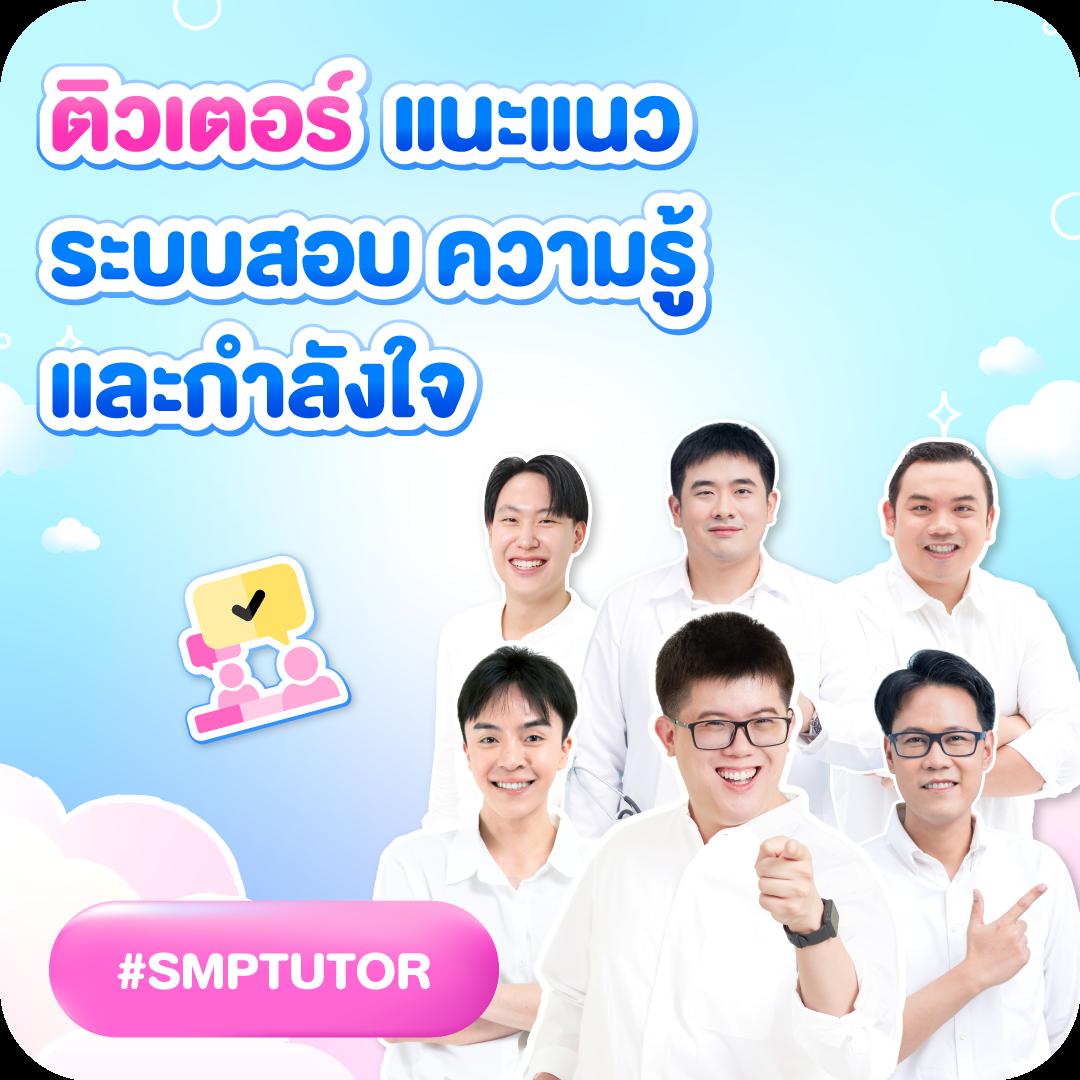 เบทฟิก65 คาสิโนสุดฮิต พร้อมโปรโมชั่นสุดคุ้มในปี 2024