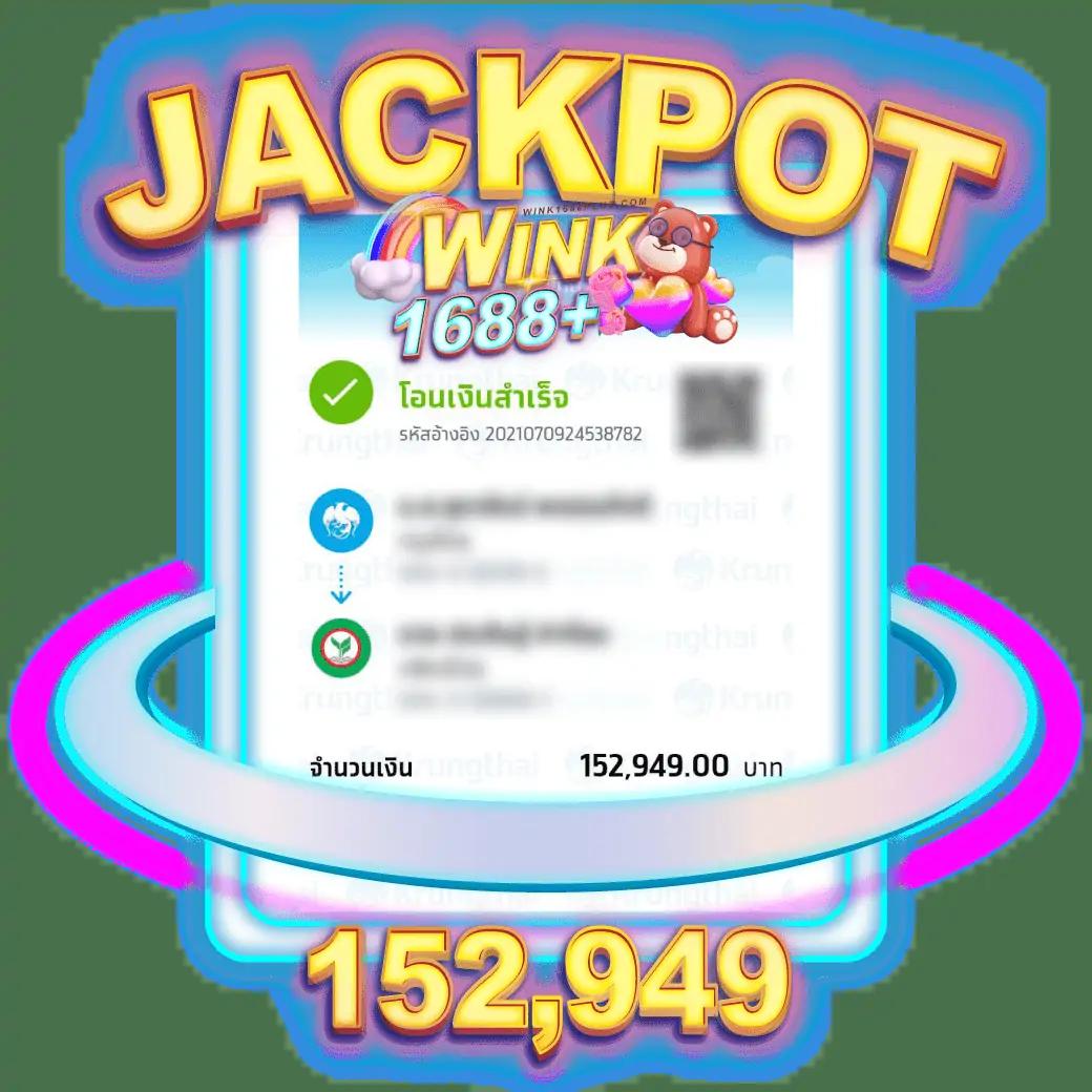เบลลินี่ คาสิโน ยกระดับความสนุกสุดยอดบนแพลตฟอร์มอันดับ 1ในประเทศไทย