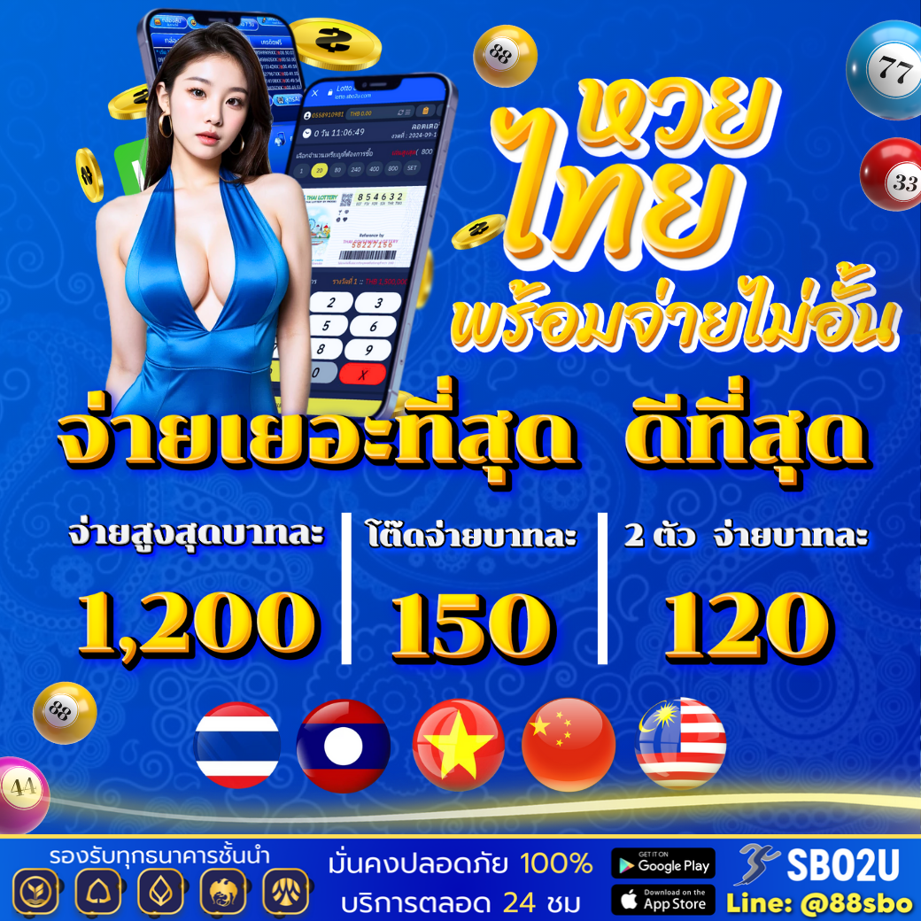เมก้าสล็อต คาสิโนครบวงจร ฝากถอนรวดเร็ว ไม่มีขั้นต่ำ 2024
