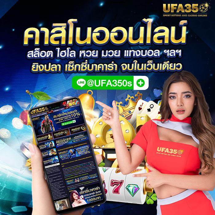 เล่น PG สล็อต 99 โปรโมชั่นแรง ไม่มีขั้นต่ำ รวมสล็อตทำกำไรเร็ว