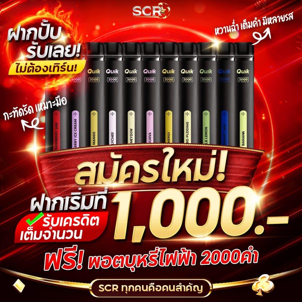 เล่น pg 333 slot คาสิโนออนไลน์อันดับหนึ่ง เว็บตรงแตกง่ายมั่นใจ59