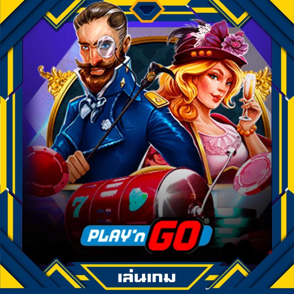 เล่น เกม สล็อต เว็บตรงใหม่ล่าสุด รวมเกมส์ครบวงจรออนไลน์ 2024