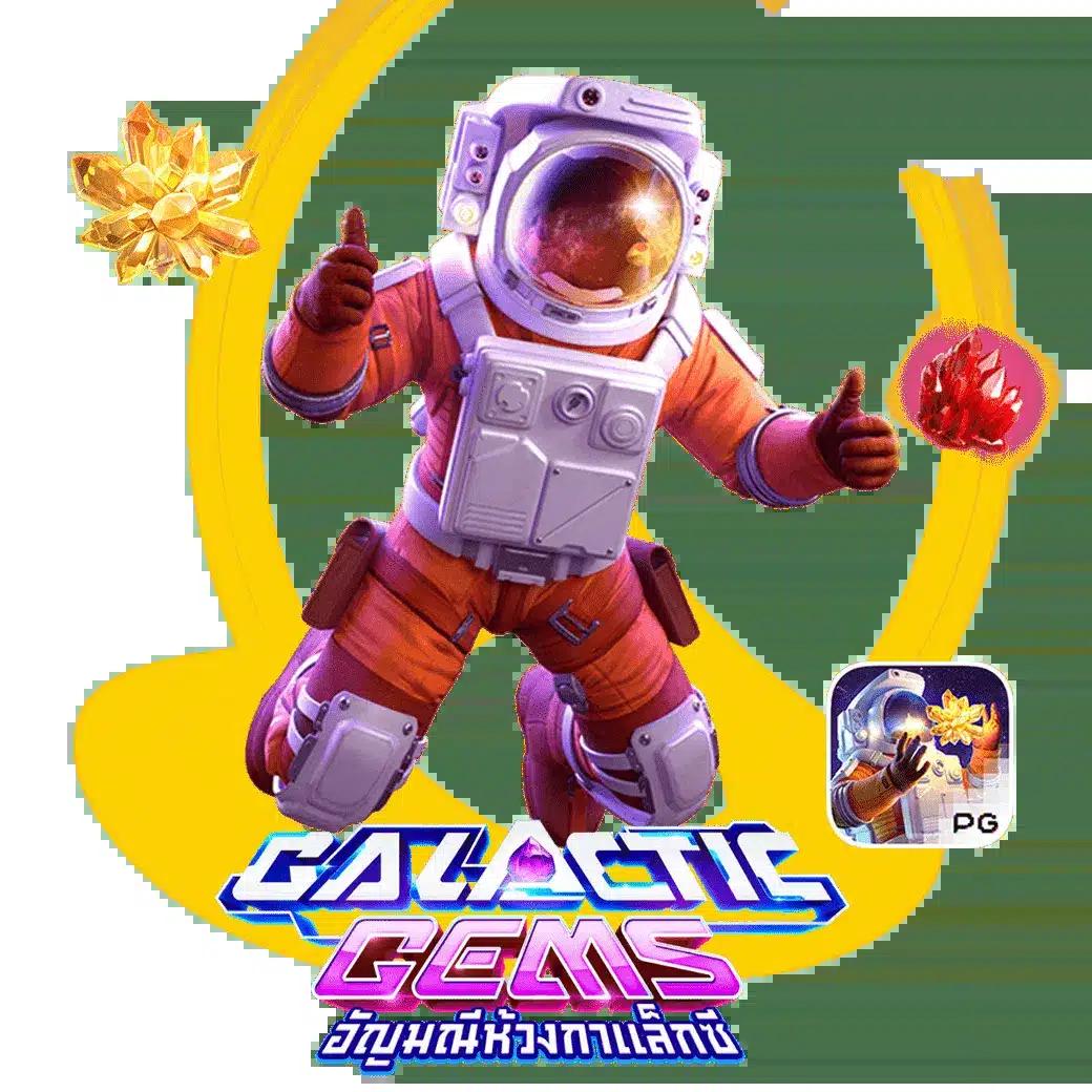 เล่นง่ายpg slot wallet ไม่มี ขั้น ต่ำ เติมง่าย ปลอดภัย 2024