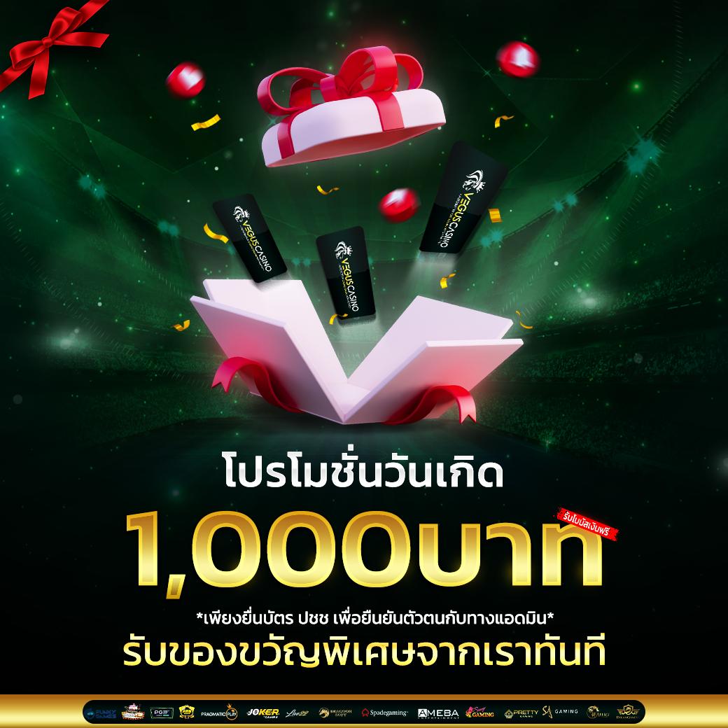 เล่นง่ายกับ alpha88 คาสิโนครบวงจร ฝากถอนทันใจ ไม่มีขั้นต่ำ
