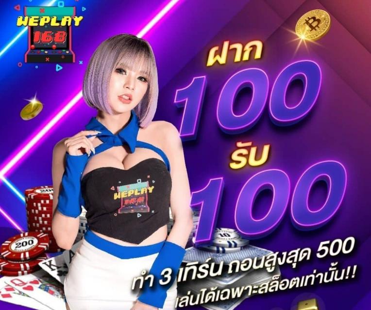 เล่นง่ายที่สุดกับ foxz24 คาสิโนเว็บตรง สล็อตเกมใหม่ล่าสุด ครบทุกความสนุก
