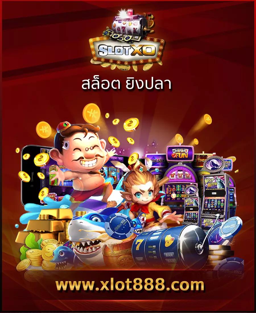 เล่นบอลสดบ้านบอล เว็บตรงล่าสุด ครบทุกลีกในประเทศไทย
