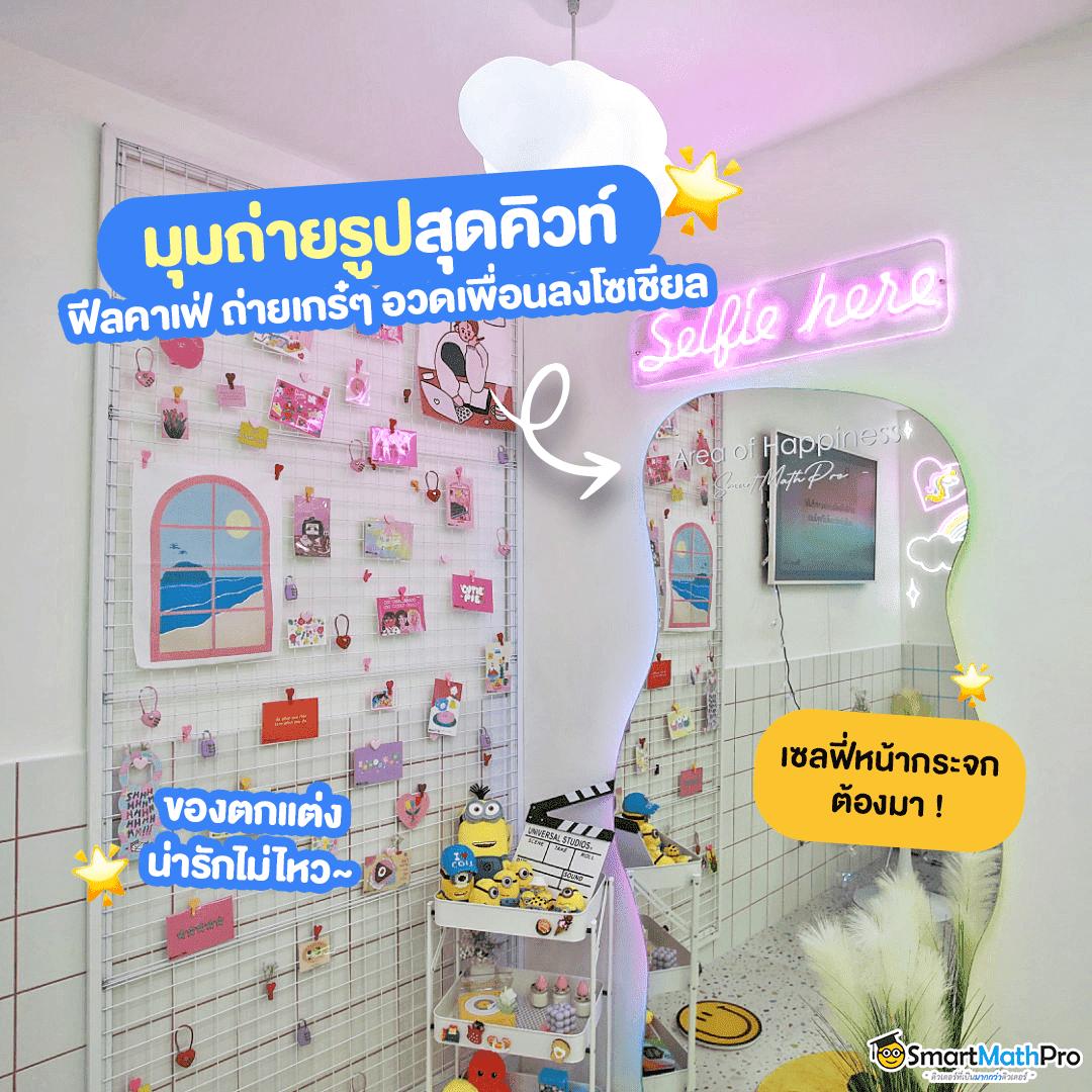เล่นสล็อตทดลอง ออนไลน์ เกมใหม่ได้เงินจริง โบนัสใหญ่ล่าสุด 2024