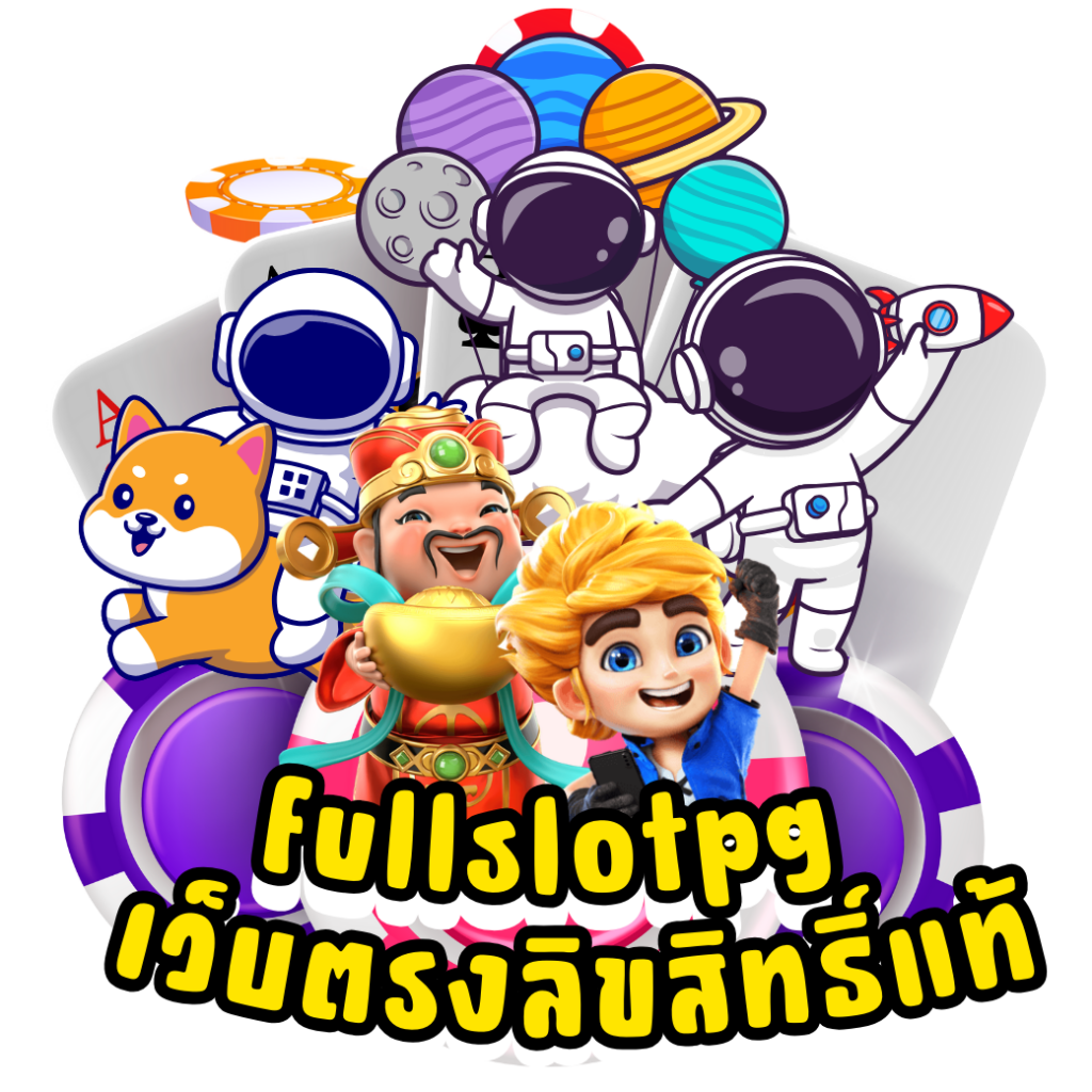 เล่นสล็อตออนไลน์ปลอดภัยที่ PG Slot 77 พร้อมโบนัสมากมาย