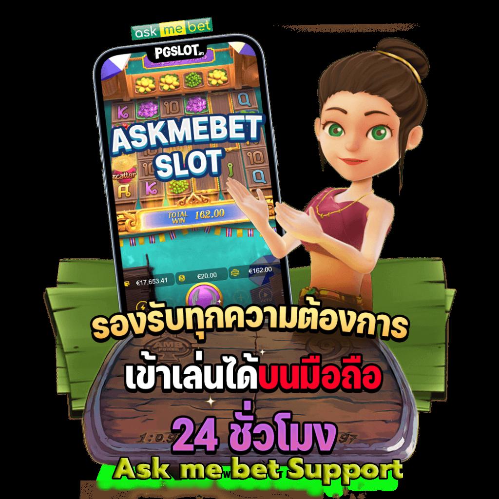 เล่นหวยออนไลน์ เว็บตรงไม่ผ่านเอเย่นต์ ฝาก-ถอน ระบบออโต้ทันใจ