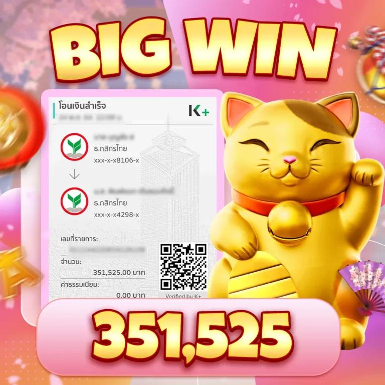 เว็บ777 คาสิโนสด ครบเครื่องสุดในไทย สมัครง่าย จ่ายเต็มทุกการเดิมพัน