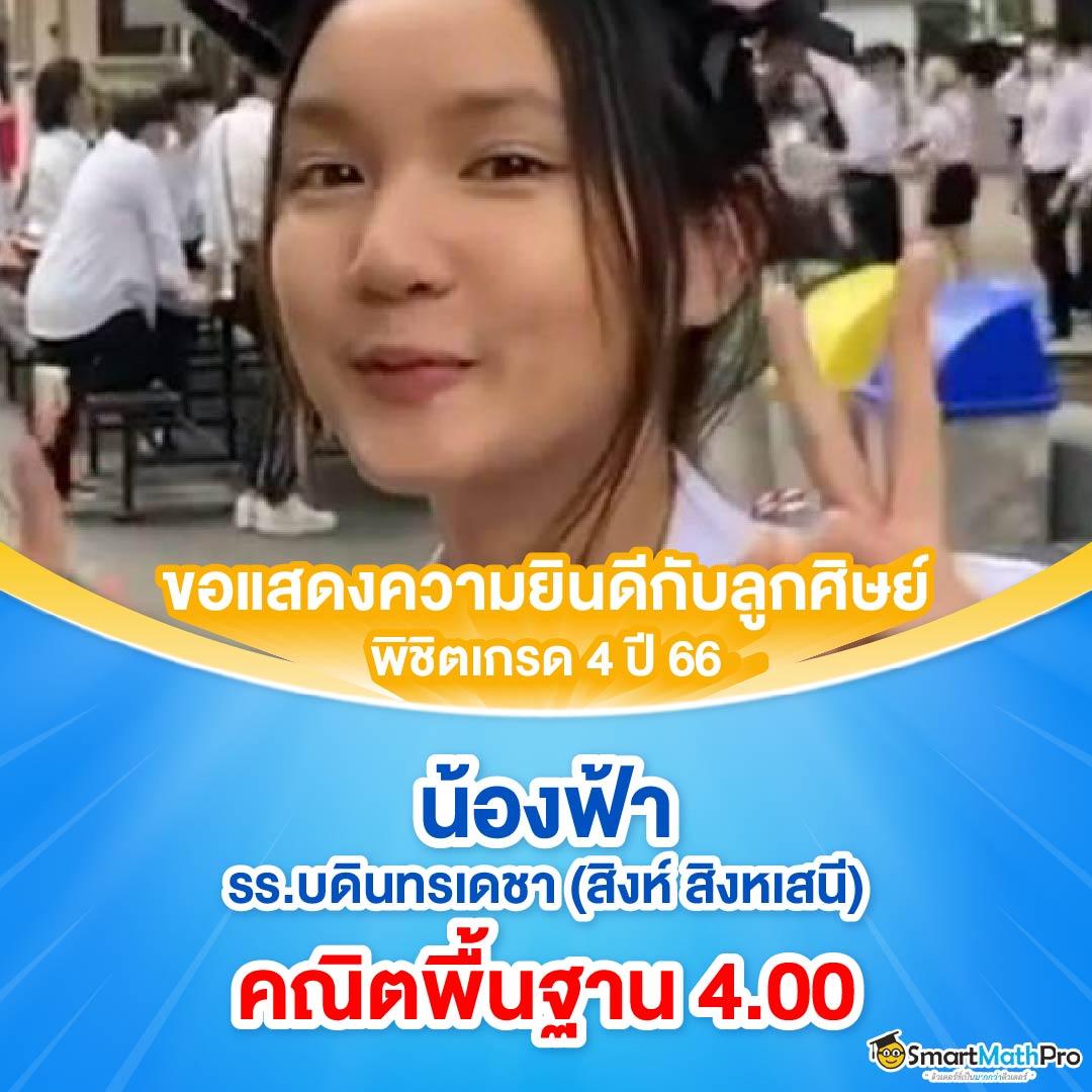 เว็บ98 คาสิโนออนไลน์เกมครบจบในที่เดียวที่สุด 2024