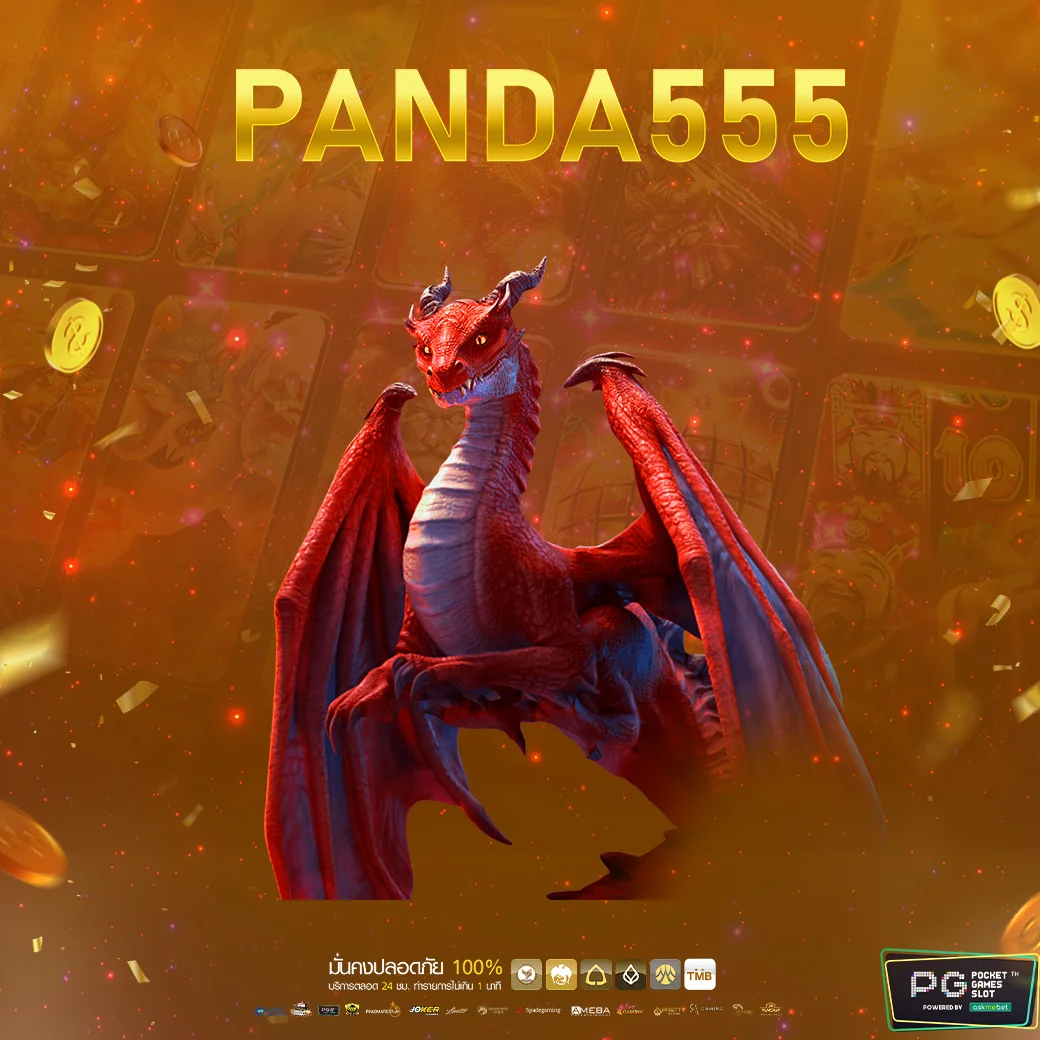 เว็บ kubet โกง ไหม ตรวจสอบข้อมูลล่าสุดก่อนเล่นออนไลน์