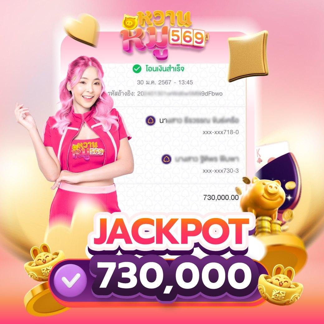 เว็บ กงล้อ888 คาสิโนครบวงจร บริการทันสมัย ระบบปลอดภัย