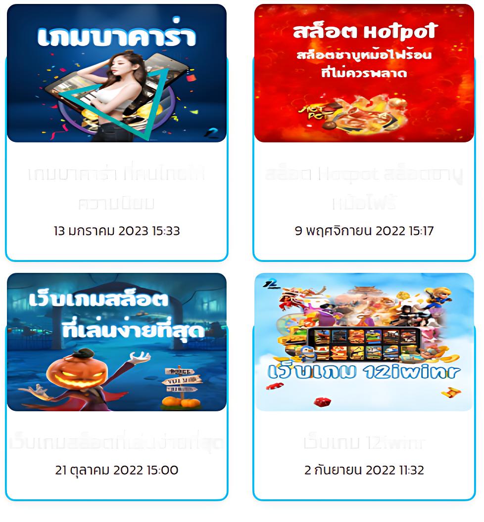เว็บ คล้าย 460bet สมัครคาสิโนออนไลน์ใหม่ล่าสุด โบนัสจุใจทุกเกม