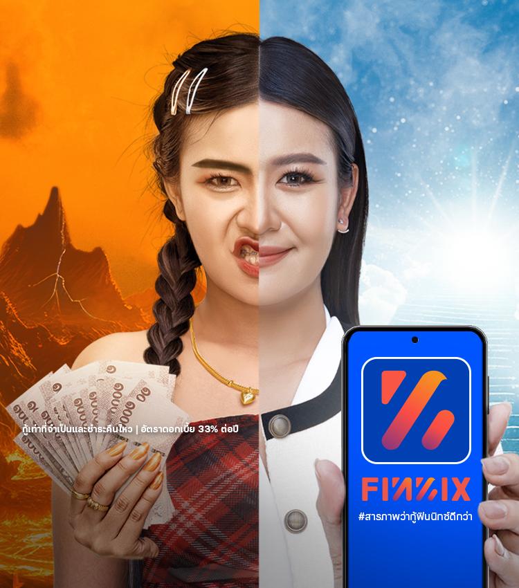 เว็บ พนัน เครดิตฟรี โบนัสมากมาย ฝากถอนรวดเร็วทันใจ 24 ชม.
