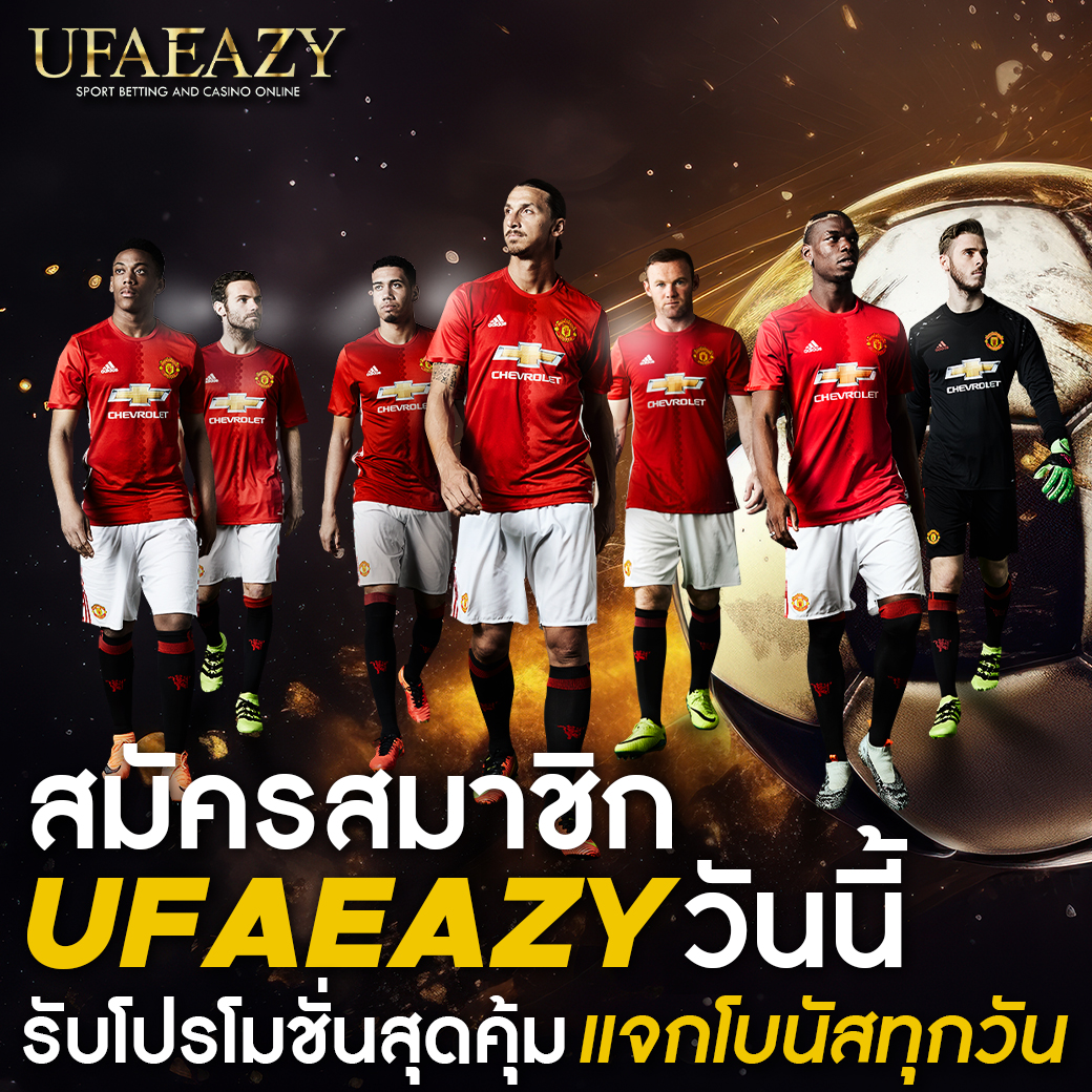 เว็บ ล็อตโต้ริช28 คาสิโนสด สล็อตแตกง่าย บริการ 24 ชม.
