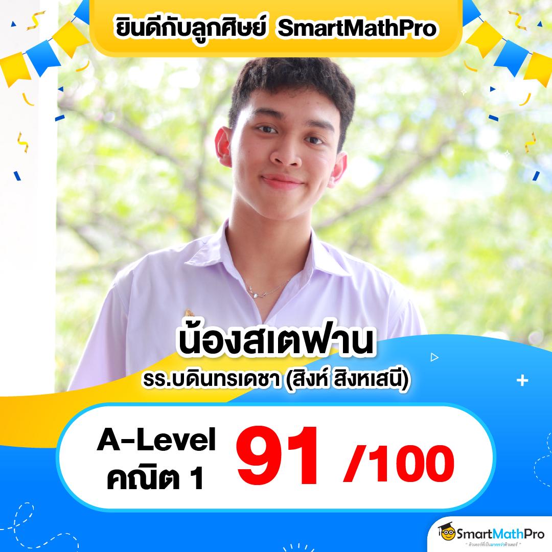 เว็บ สล็อต ตรง ไม่ ผ่าน เอเย่นต์ ระบบใหม่ ปลอดภัย ถอนง่ายทันที 2024