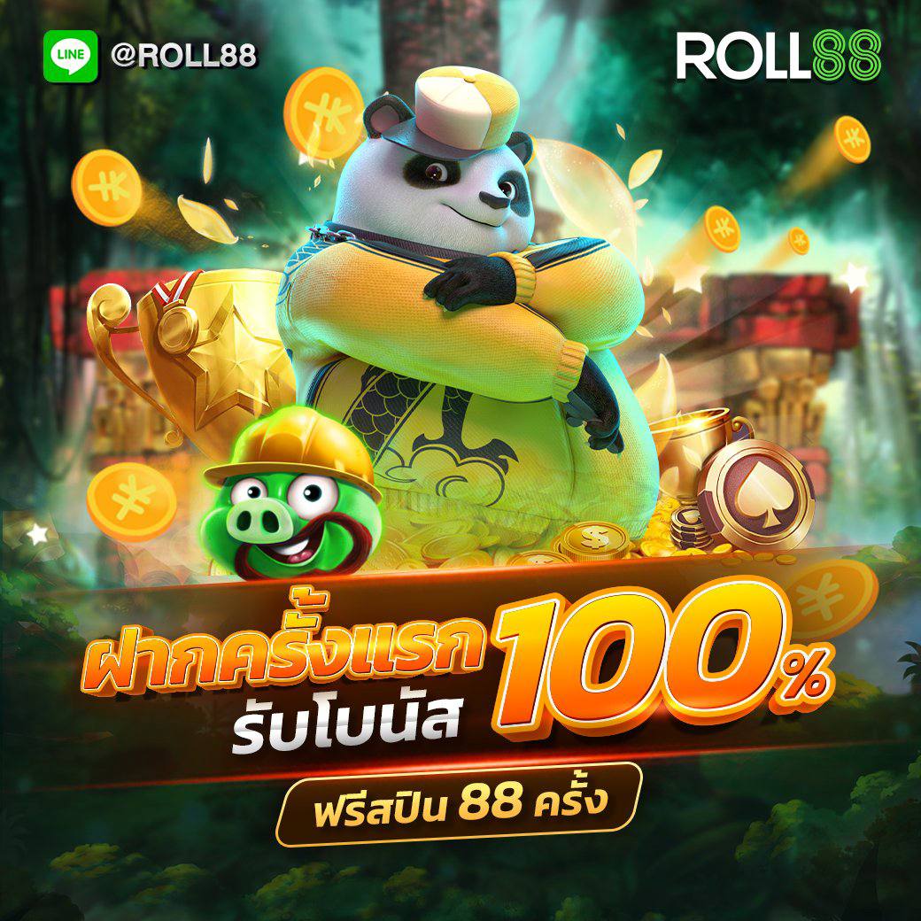เว็บ สล็อต ต่างประเทศ อเมริกา รวมเกมใหม่ โบนัสสูงสุด 2024