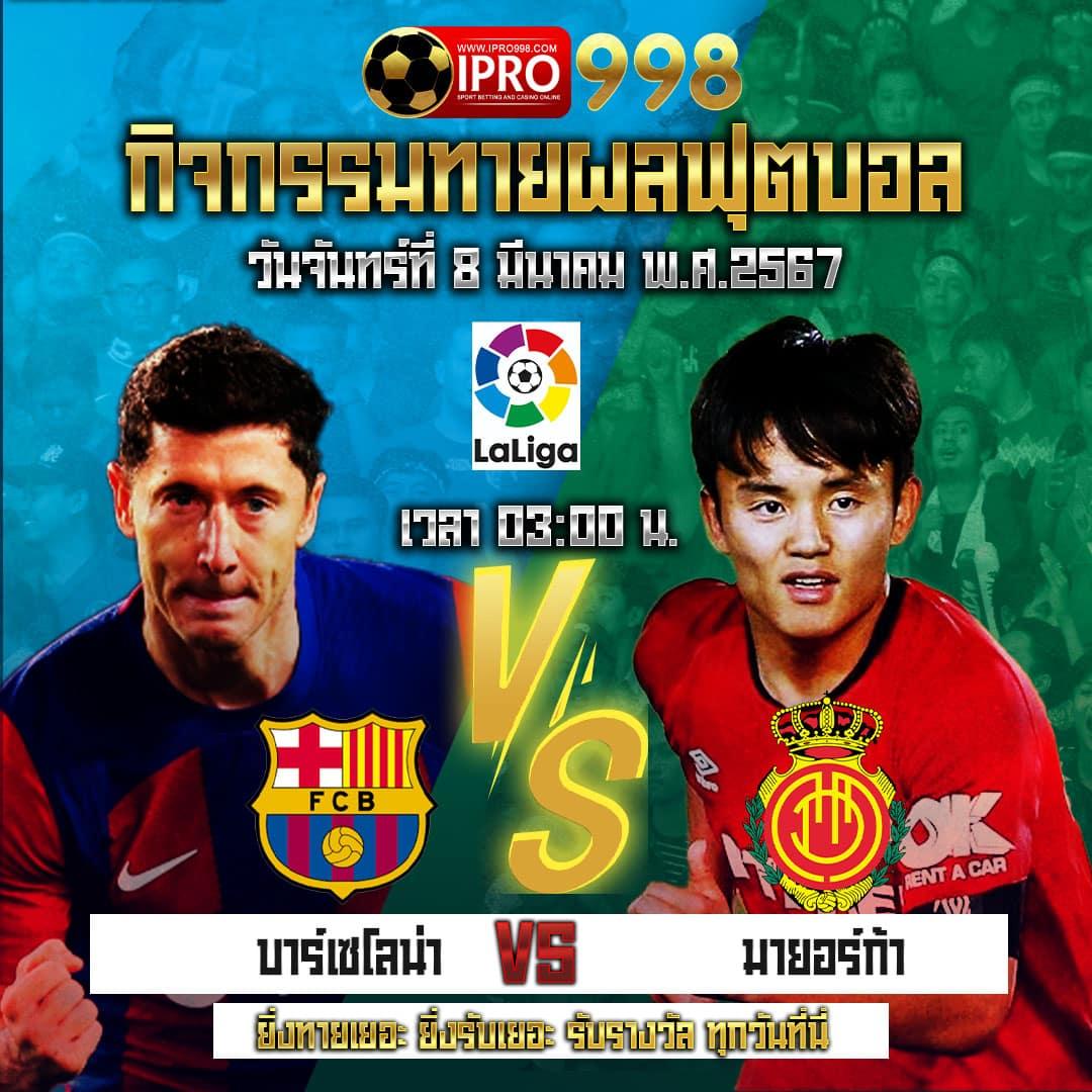 เว็บ สล็อต อันดับ 1 รวมเกมสล็อตแตกง่าย เว็บตรง ไม่ผ่านเอเย่นต์