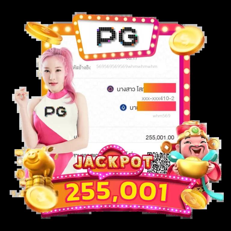 เว็บ สล็อต เครดิต ฟรี คาสิโนออนไลน์ยอดนิยม 2024 สมัครง่ายรับโบนัสทันที