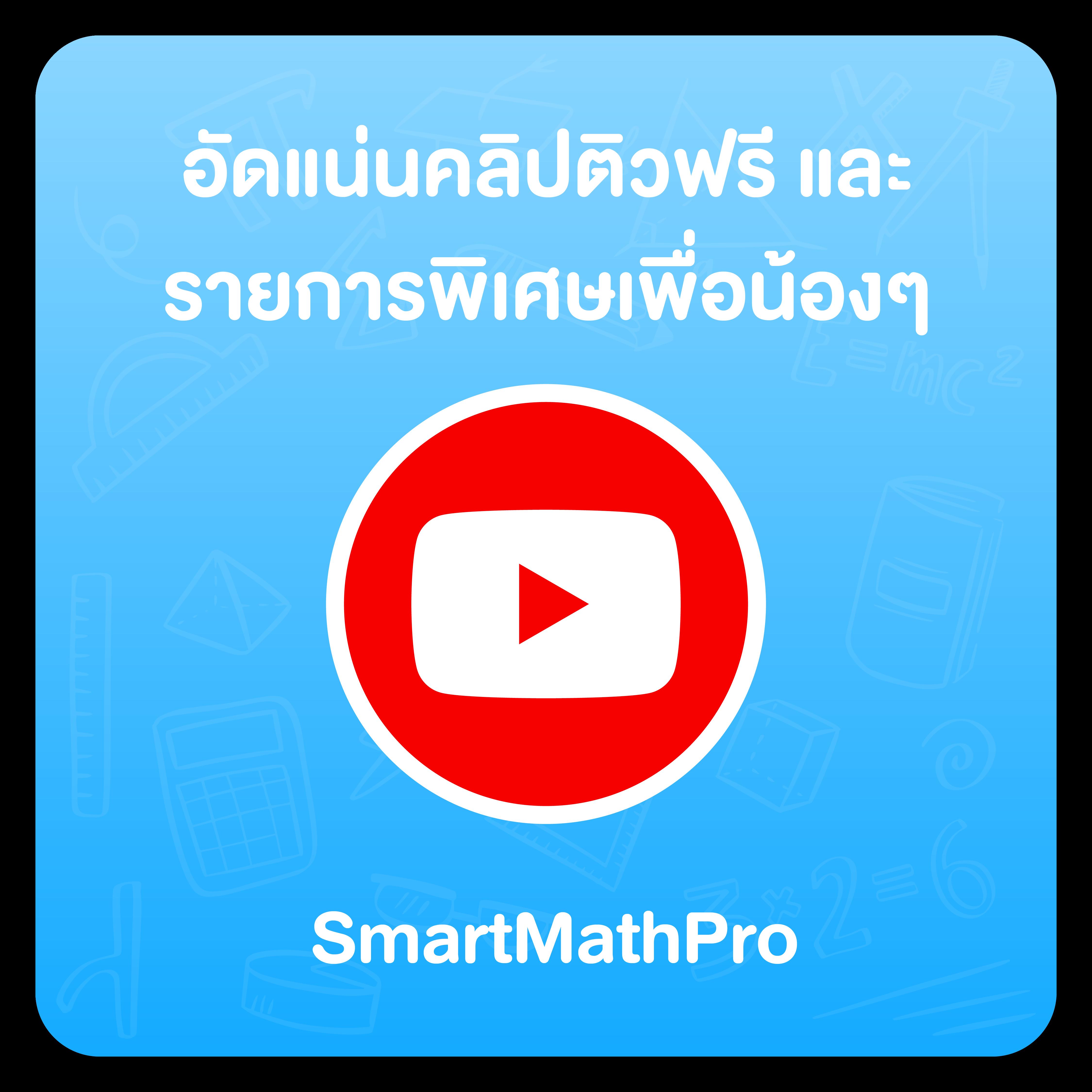 เว็บ สล็อต ไม่ ผ่าน เอเย่นต์ เล่นง่าย จ่ายจริง ปลอดภัย 100%