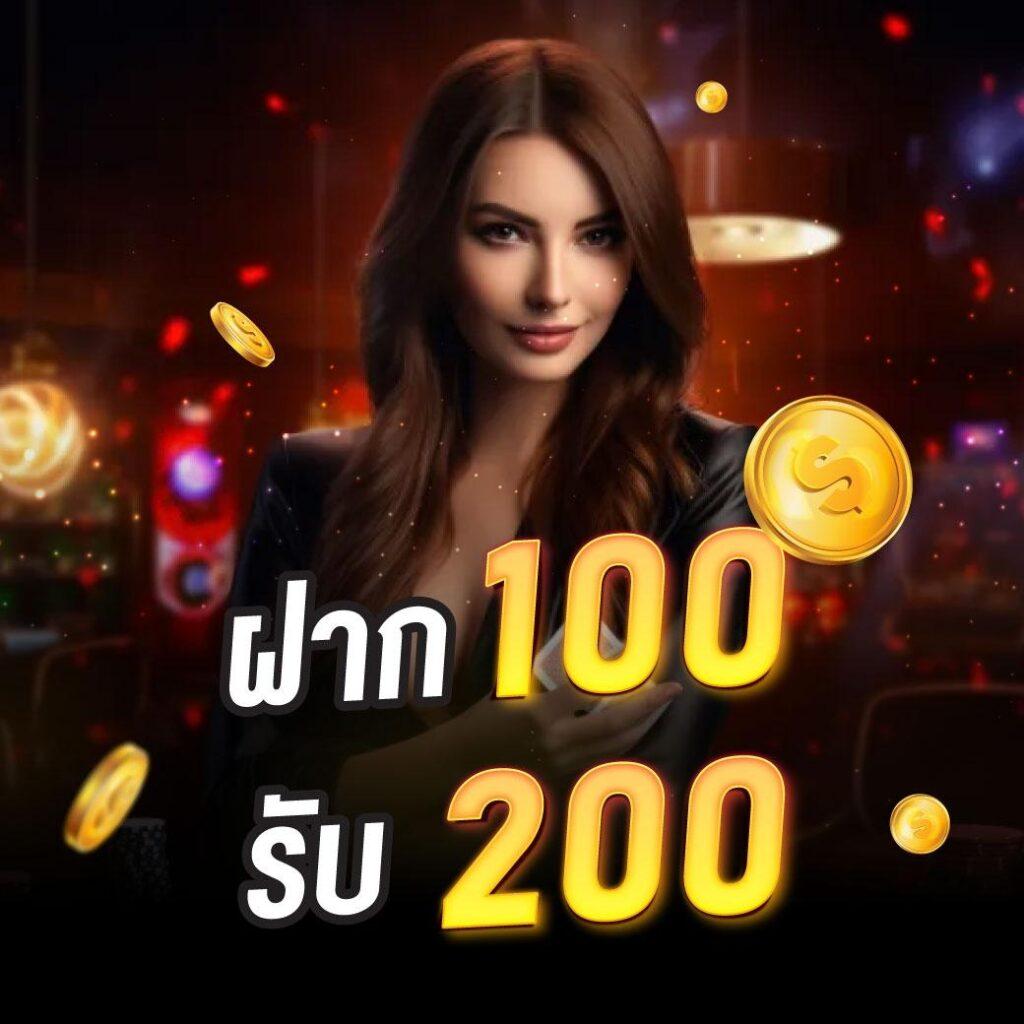 เว็บ หมี คาสิโนอันดับหนึ่ง เล่นง่าย จ่ายจริง ไม่ผ่านเอเย่นต์