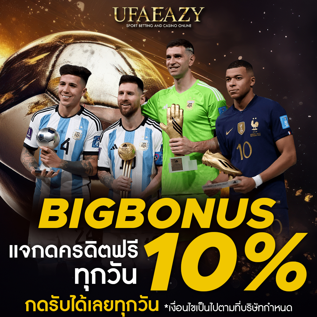 เว็บคาสิโน sagame666 เว็บพนันอันดับหนึ่ง ยอดนิยมในไทย 2024