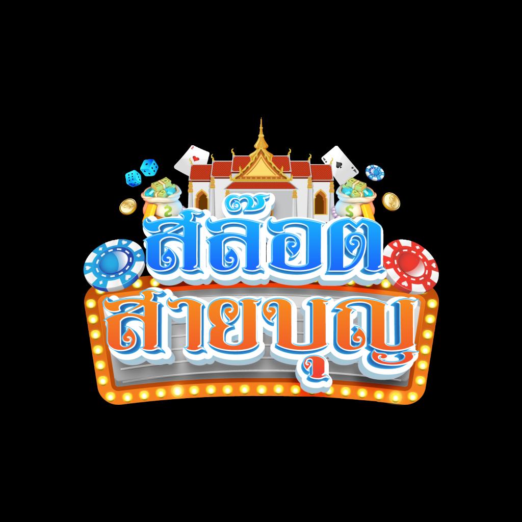 เว็บคาสิโนออนไลน์ ผลบอลสดthscore อันดับ 1 รวมเทคนิคและโปรโมชั่นเด็ด