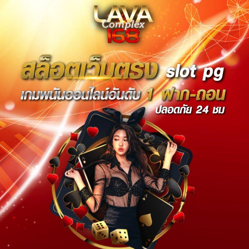 เว็บคาสิโนออนไลน์ ผลบอลสดโก รวมเทคนิคและโปรโมชั่นสุดฮิต 2024