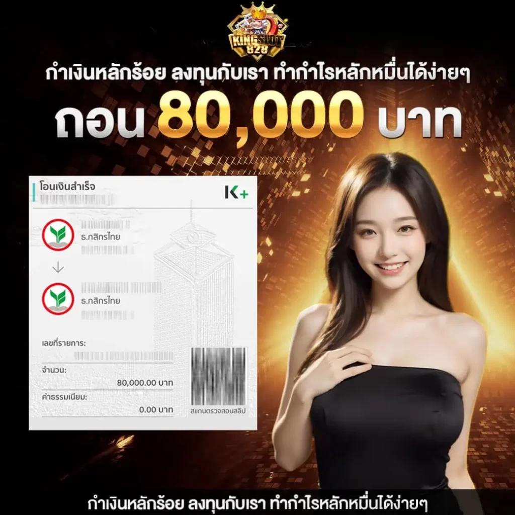 เว็บคาสิโนออนไลน์ รวมเกมฮิต ทำเงินง่าย โบนัสแตกบ่อย 2024