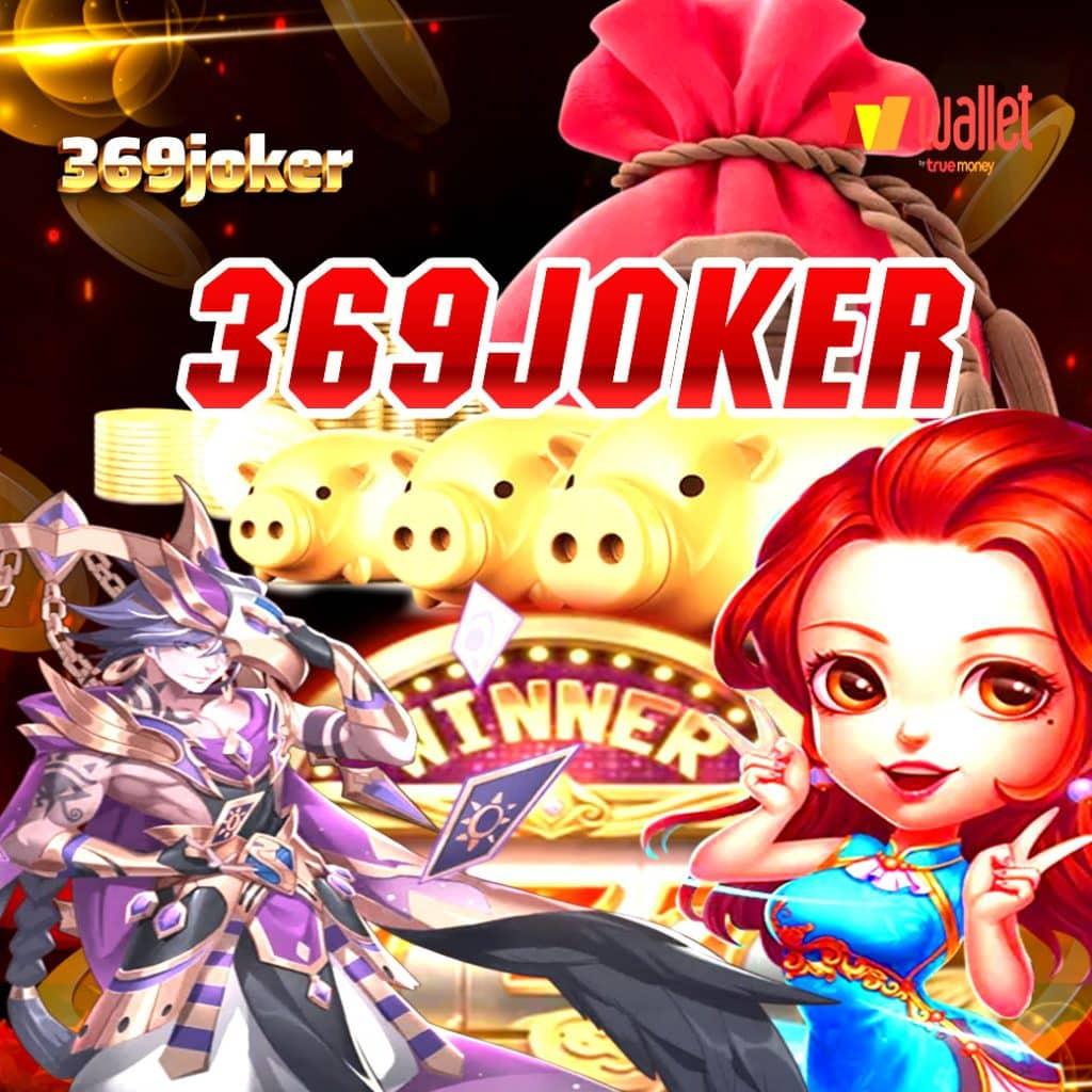 เว็บตรง100% เว็บคาสิโนออนไลน์อันดับหนึ่ง มาตรฐานใหม่ล่าสุด