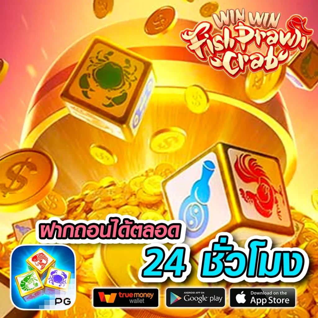 เว็บตรง bk8 ทางเข้าคาสิโนออนไลน์ใหม่ล่าสุด โบนัสแตกง่ายที่สุด