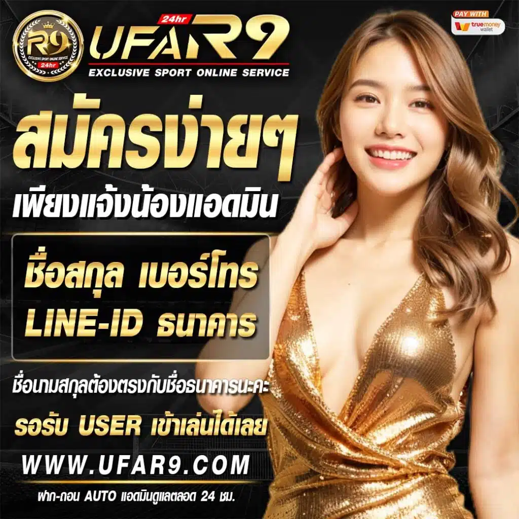เว็บตรง g2g1bet คาสิโนออนไลน์ครบวงจร มั่นใจปลอดภัย 2024