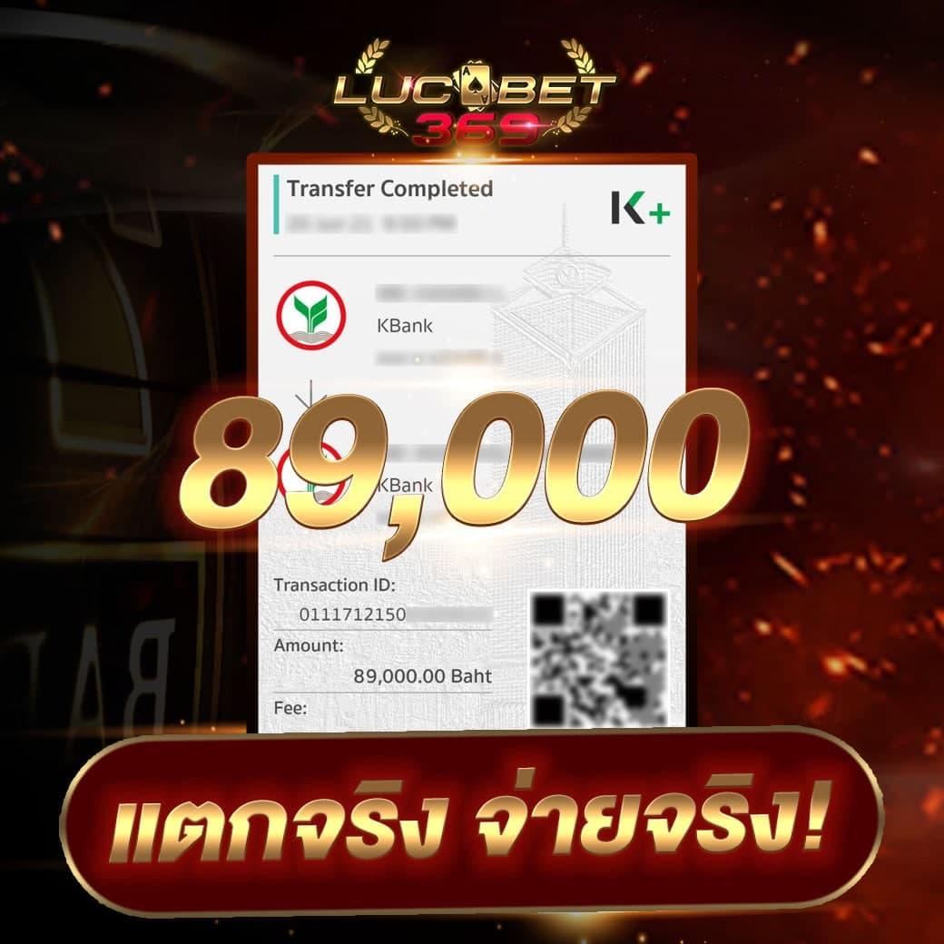 เว็บตรงสล็อต ฝากถอน ไม่มีขั้นต่ำ 1 บาทก็ถอนได้ ระบบรวดเร็วไม่ผ่านเอเย่นต์