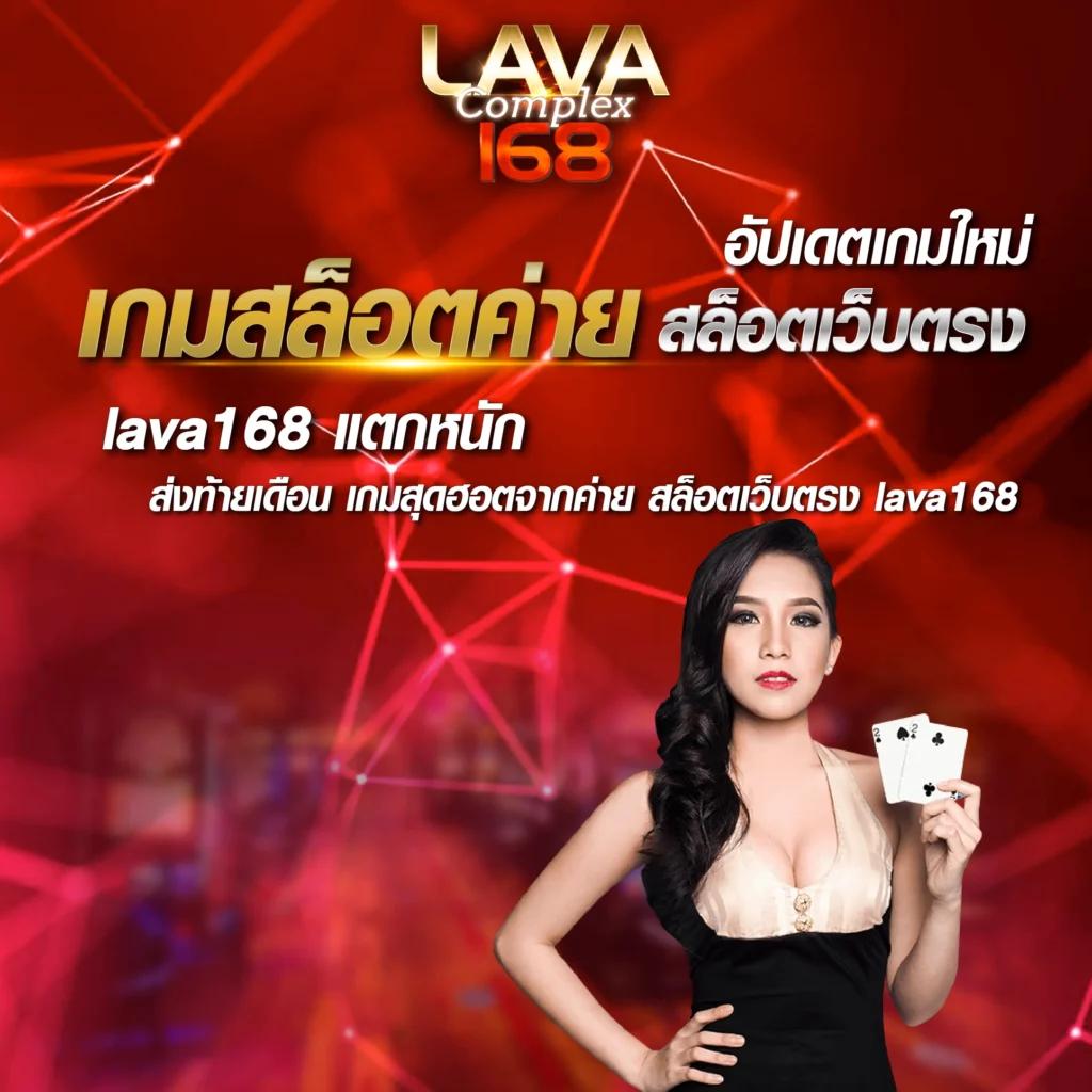 เว็บทดลองเล่น คาสิโนสด ระบบใหม่ล่าสุด สร้างความเชื่อมั่นก่อนเดิมพัน