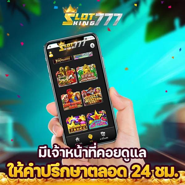 เว็บบอลยูฟ่า เว็บพนันออนไลน์ครบวงจร แทงบอลออนไลน์ขั้นต่ำ 10 บาท