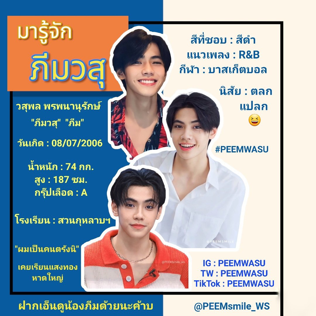 เว็บบาคาร่า อันดับ1 บริการตรง มั่นคง พร้อมระบบใหม่ล่าสุด