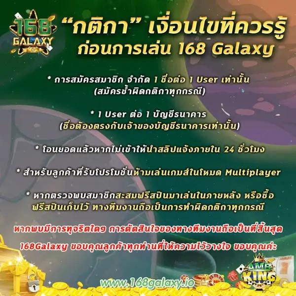 เว็บบาคาร่าออนไลน์ บอลสดๆ เล่นง่าย จ่ายจริง มาตรฐานสูงที่สุดในไทย