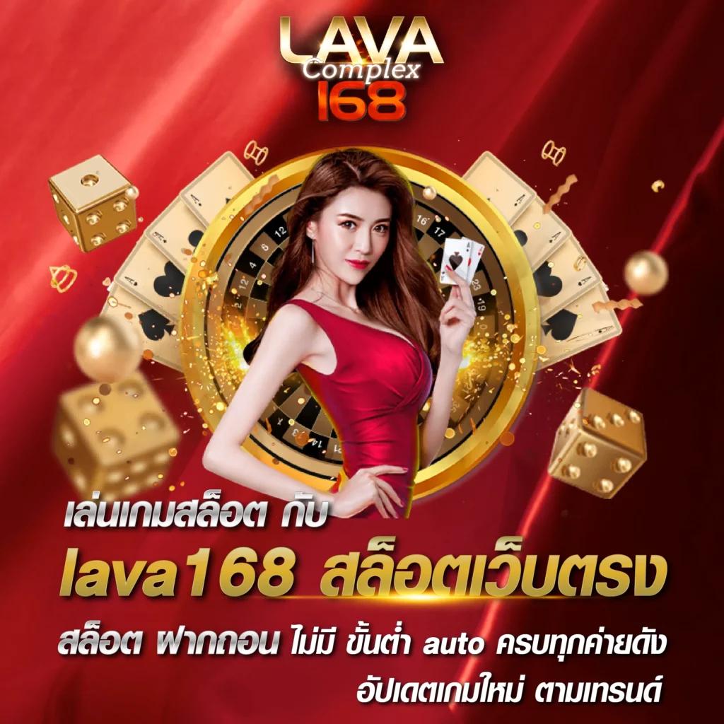 เว็บพนัน korhuay รวมเกมเดิมพันครบวงจร ระบบฝากถอนออโต้