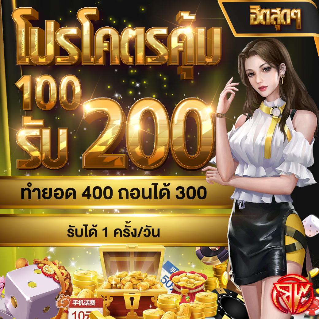 เว็บพนันต่างประเทศ ดีที่สุด เล่นง่ายจ่ายจริงไม่มีขั้นต่ำ
