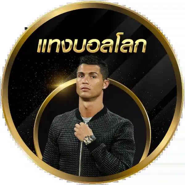 เว็บพนันอันดับ1 รวมเกมพนันออนไลน์ใหม่ล่าสุด 2024
