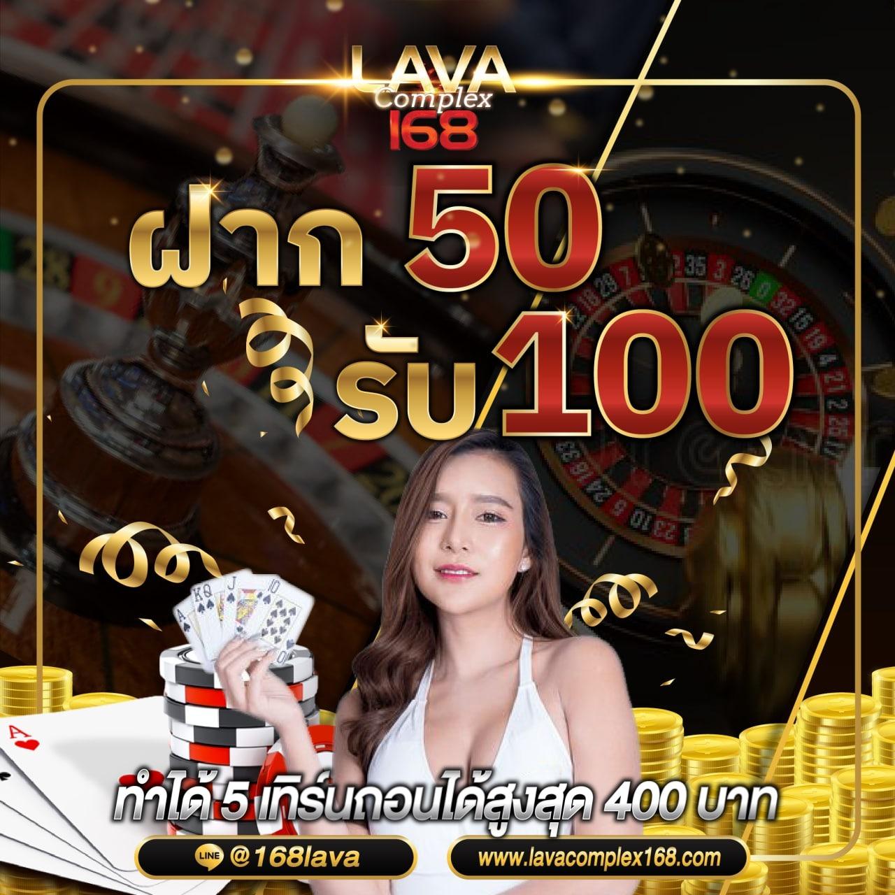 เว็บสล็อต999 รวมเกมใหม่ โบนัสแตกง่าย เล่นได้เงินจริงทุกวัน