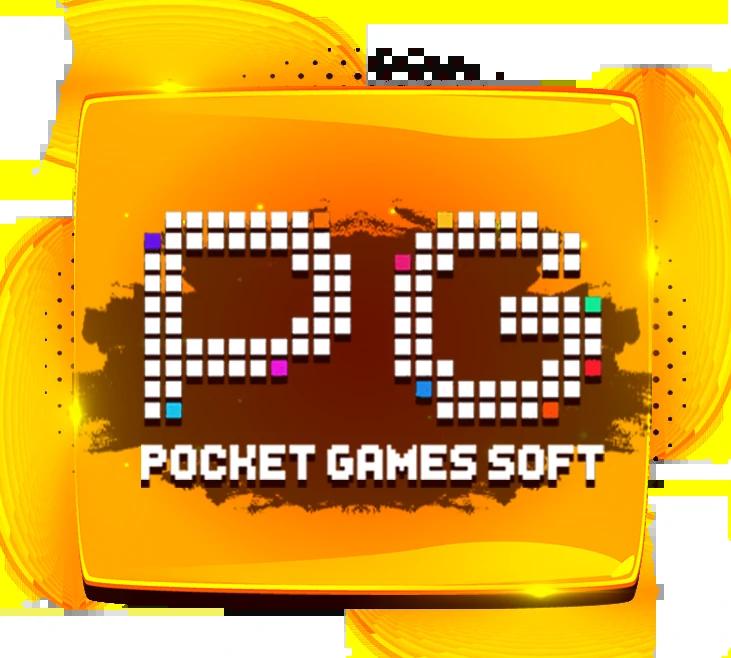 เว็บสล็อต PG รวมความสนุกแบบจัดเต็มพร้อมโบนัสสุดพิเศษ 2024