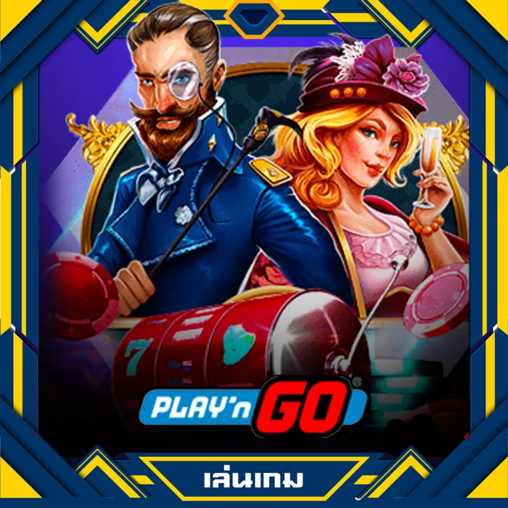เว็บสล็อตยูฟ่า คาสิโนอันดับหนึ่ง ระบบใหม่ล่าสุด เล่นง่าย ไม่มีขั้นต่ำ