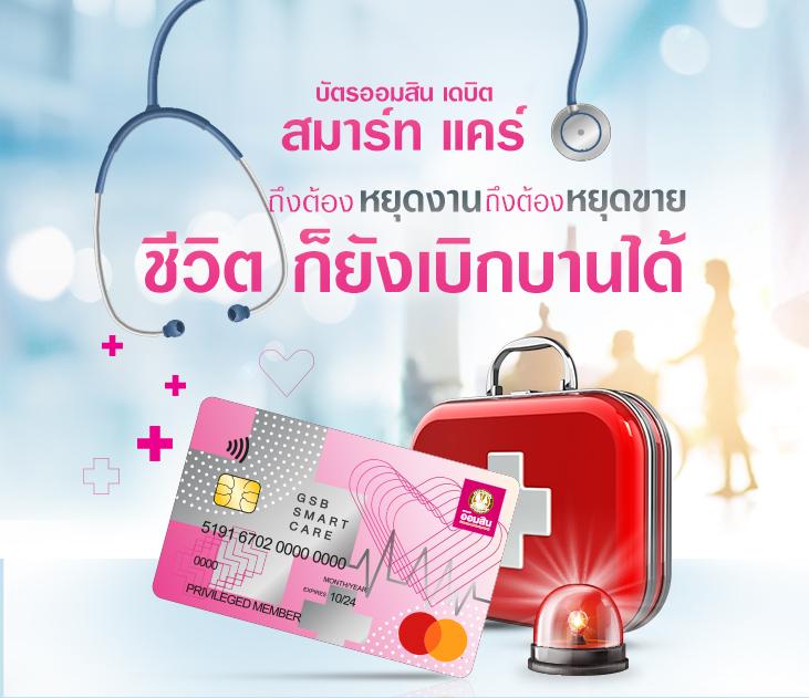 เว็บสล็อตยอดนิยม 2024 ที่มีผู้เล่นมากที่สุดในประเทศไทย