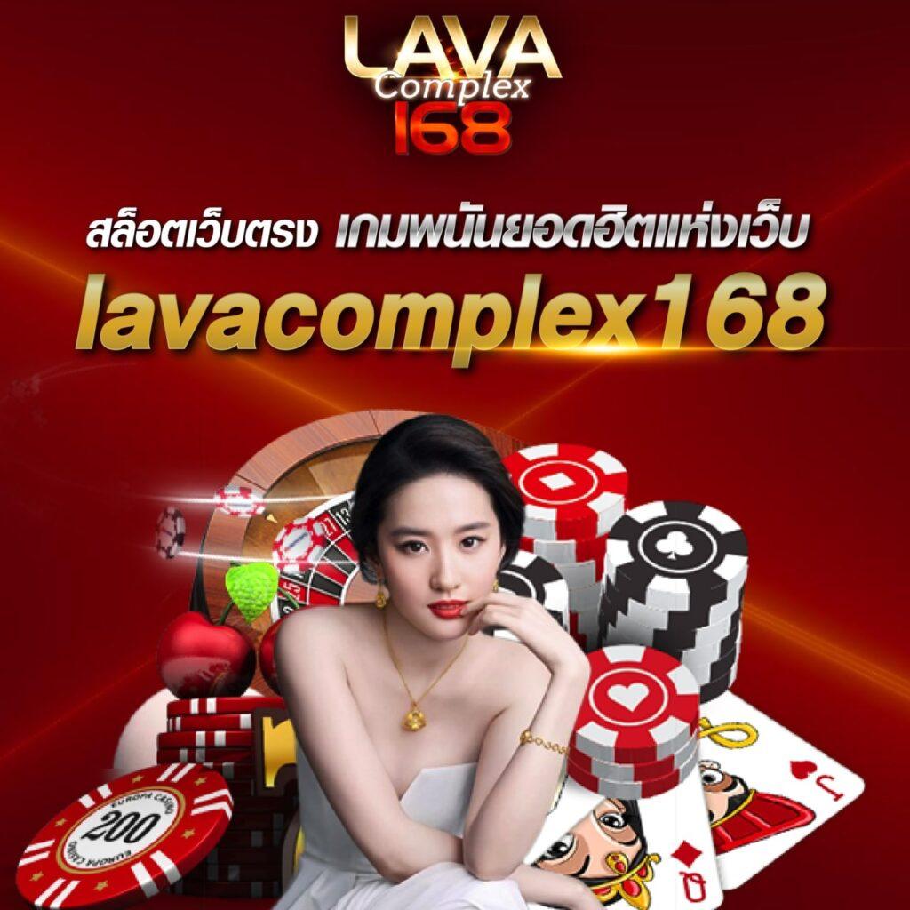 เว็บสล็อตเว็บตรง 777 รวมเกมสล็อตใหม่ล่าสุด มั่นคง ปลอดภัย 100%