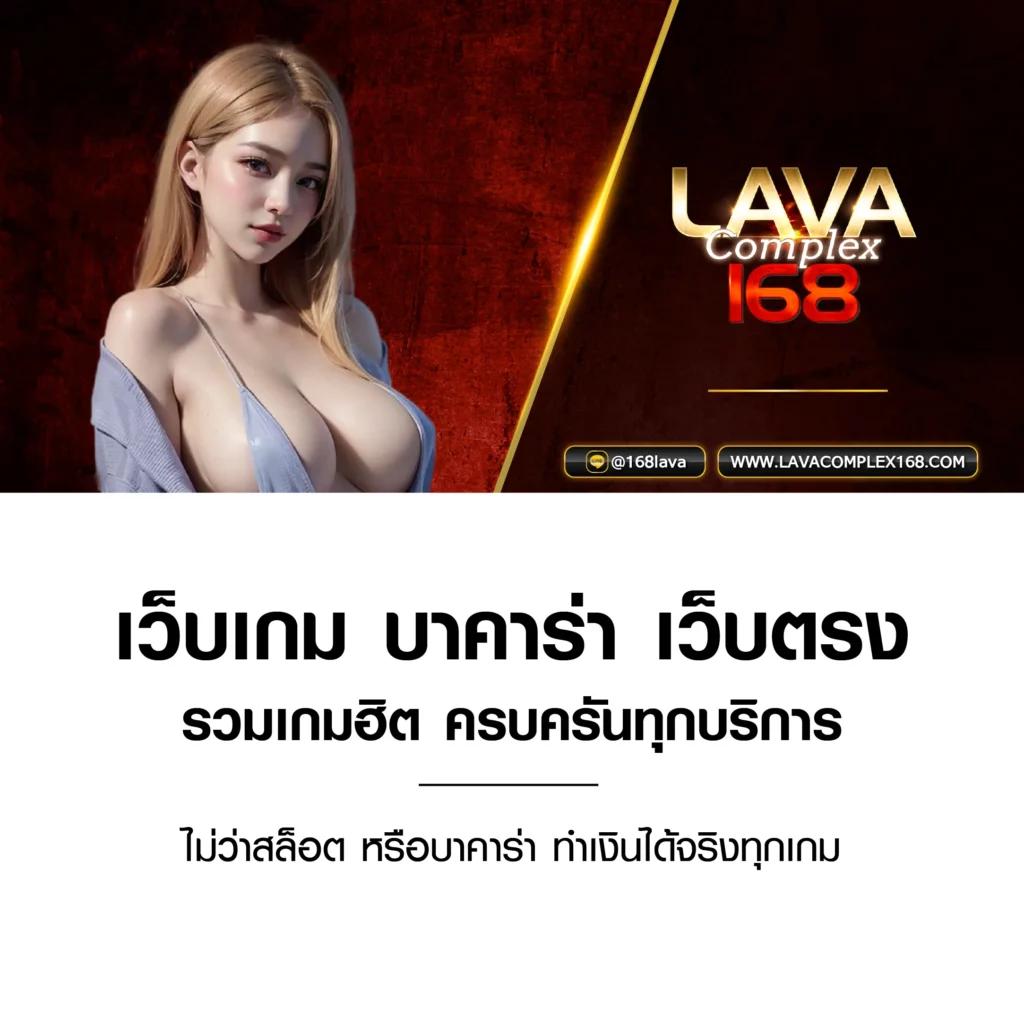 เว็บสล็อตแท้ สล็อตเว็บตรง ยอดนิยม ระบบออโต้ ปลอดภัย 100%