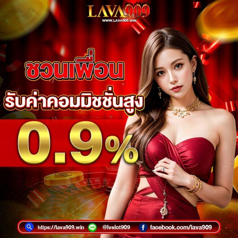 เว็บสล็อตแท้นอก รวมเกมใหม่ แตกง่าย ได้เงินจริง 2024
