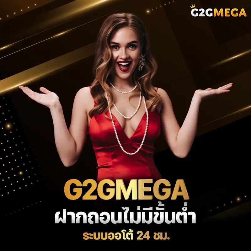 เว็บสล็อตใหม่ล่าสุด เว็บตรง เติมวอเลท ระบบทันสมัยที่สุด 2024