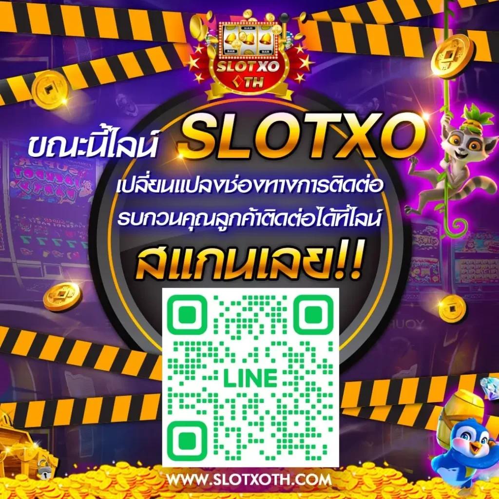 เว็บหมี คาสิโนเว็บตรง ระบบใหม่ล่าสุด โปรโมชั่นเด็ดที่สุดในไทย